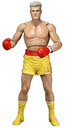 Rocky Actionfiguren 18 cm Serie 2 40th Anniversary Drago gelbe H