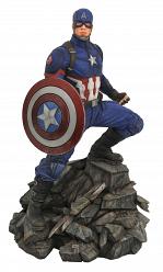 Marvel Premiere: Avengers Endgame - Captain America Statue