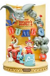 Disney Statue Dumbo 3D Poster 18 cm