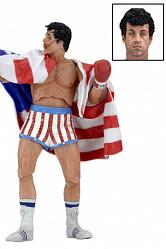 Rocky Actionfiguren 18 cm Serie 2 40th Anniversary Rocky