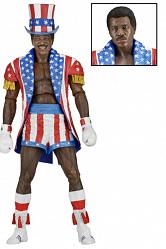 Rocky Actionfiguren 18 cm Serie 2 40th Anniversary Apollo