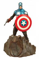 Marvel Select Actionfigur Captain America 18cm
