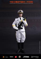 Honor Guard Escort (Navy)