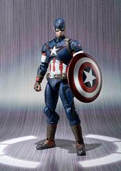 AVENGERS AOU CAPTAIN AMERICA FIGUARTS