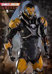 Anthem: Ranger Javelin 1:6 Scale Figure