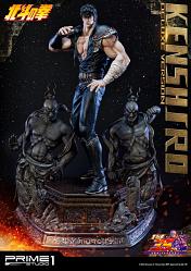 Fist of the North Star: Deluxe Kenshiro Statue