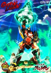 Tengen Toppa Gurren Lagann: Gurren Lagann Full Drill Statue