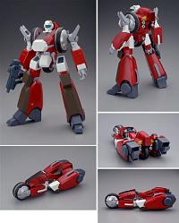 MEGAZONE 23 - Garland Full Action Figure