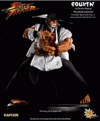 Gouken 1:4 - Pilgrim Ex