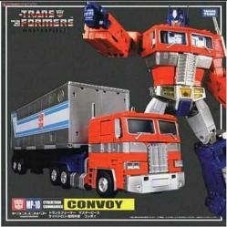 MP-10 Convoy