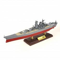 1:700 Battleship: IJN Battleship Yamato