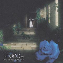 CD: Blood+ / Soundtrack 2 - 18 Titel, ca. 46 min.