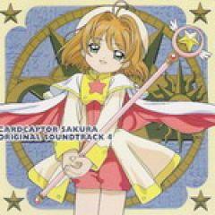 CD: Card Captor Sakura / Soundtrack 4 - 25 Titel, ca. 55 min.