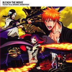 CD: Bleach / Movie &#34The Hell Verse&#34 Soundtrack - 21 Titel