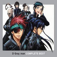 CD: D.Gray-man / Best Collection - 12 Titel, 52 Minuten