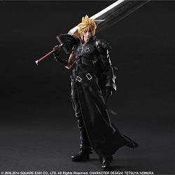 Final Fantasy VII Advent Children Play Arts Kai Actionfigur Clou