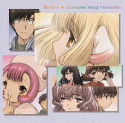 CD: Chobits / Character Song Collection - 13 Titel