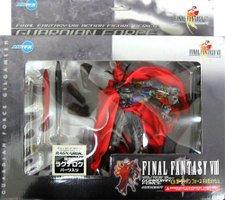 Final Fantasy VIII Guardian Force Action Figure #27 Gilgamesh