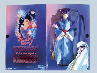 Tenchi Muyo 30cm Actionfiguren 3er Set