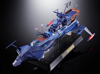 GX-93 SPACE PIRATE BATTLESHIP ARCADIA