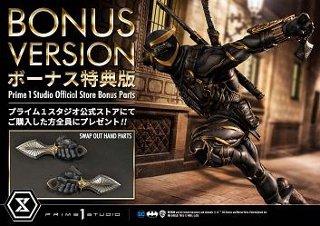 DC Comics: Exclusive Talon Bonus Version Statue