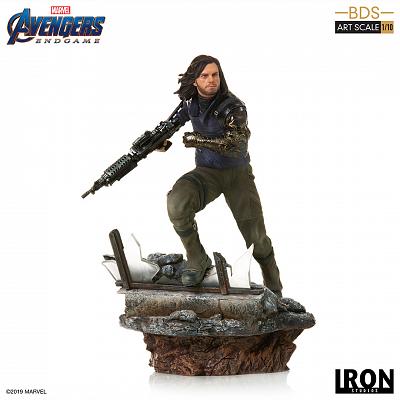 Marvel: Avengers Endgame - Winter Soldier 1:10 Scale Statue