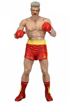 Rocky Actionfiguren 18 cm Serie 2 40th Anniversary Drago rote Ho