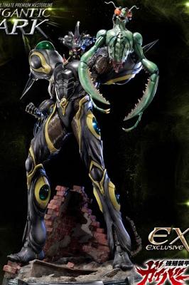 Guyver The Bioboosted Armor Statue Gigantic Dark Exclusive 87 cm