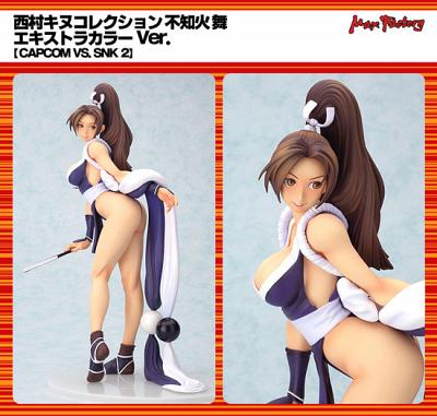 Mai Shiranui (Blue) - Statue - Stats The King of Fighters
