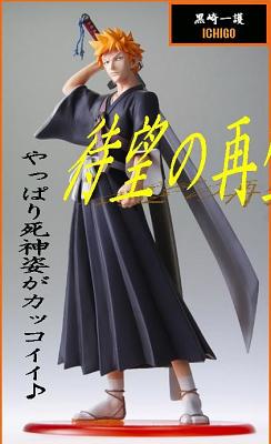 BLEACH - Excellent Model Series 1 Ichigo PVC