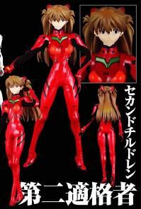EVANGELION - Real Action Heroes 255 Asuka Langley