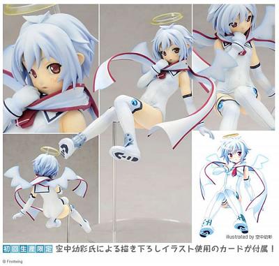 MAKAI TENSHI DJIBRIL EPISODE 3 - Djibril Zero 1/8 Scale PVC Stat