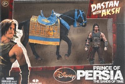 Prince of Persia The Movie Dastan with Aksh Horse Box Set