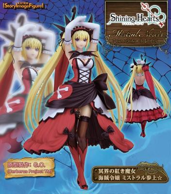Shining Hearts - Mistral Nereis 1/7 scale PVC SIF EX