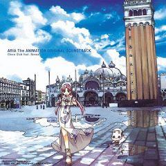 CD: Aria the Animation / TV Soundtrack - 25 Titel