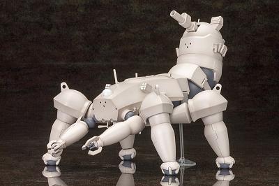 Ghost in the Shell Plastic Model Kit Haw 206 24 cm