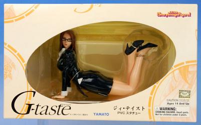 SIF EX G-taste Vol.1 Mai Kannazuki Repaint Edition (Black) Compl