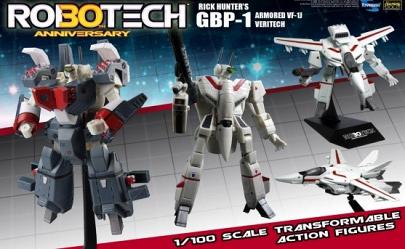Robotech: GBP-1J Red Heavy Armor Veritech 1:100 Scale - Rick Hun