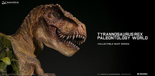 Museum Series: Tyrannosaurus Rex Bust Dry Gobi Version